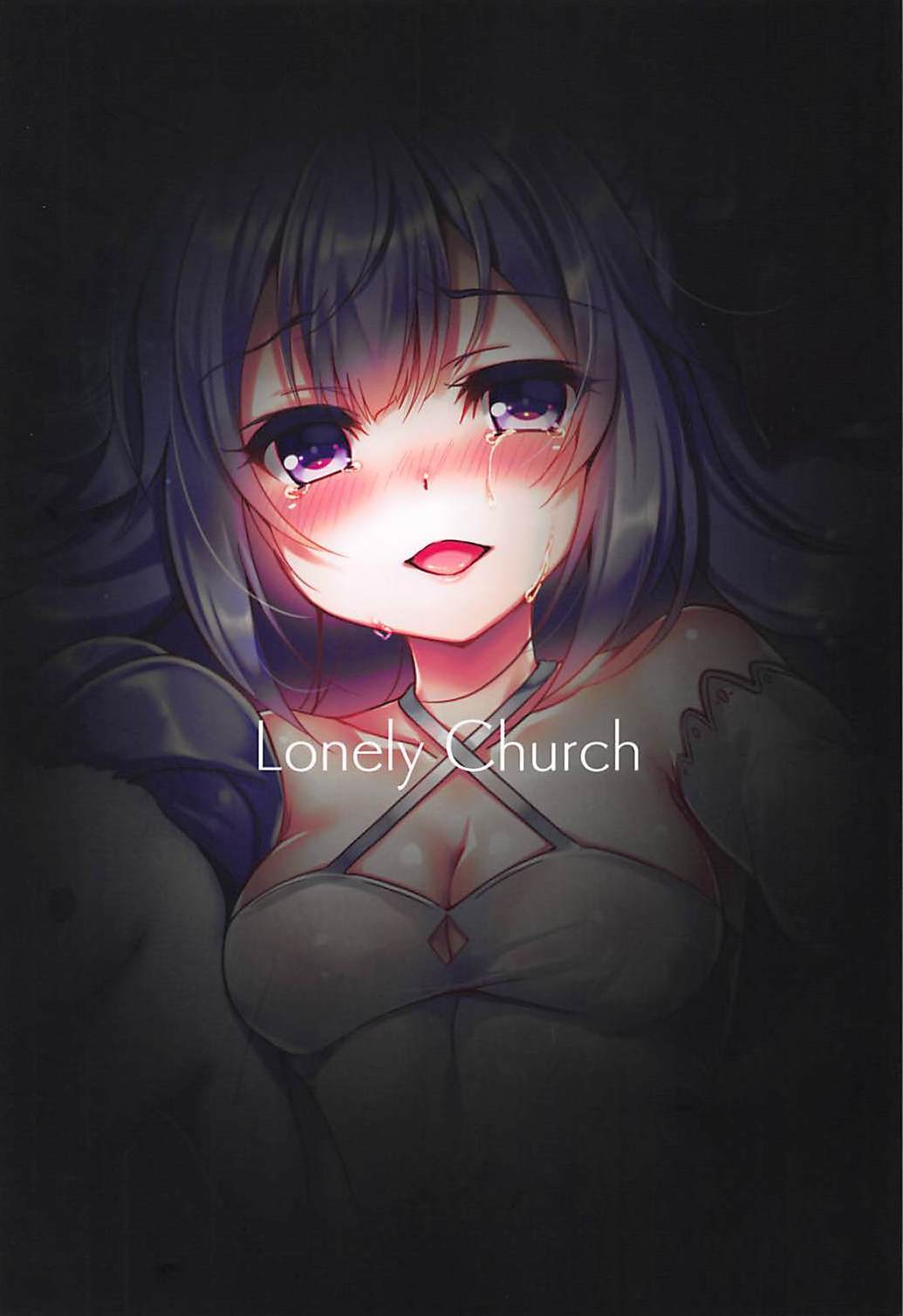ゆめみるこうまはなにおミル？