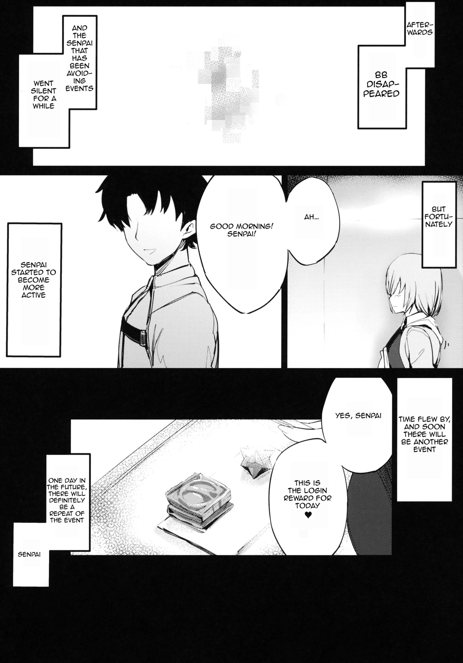 こうはいチャンネル