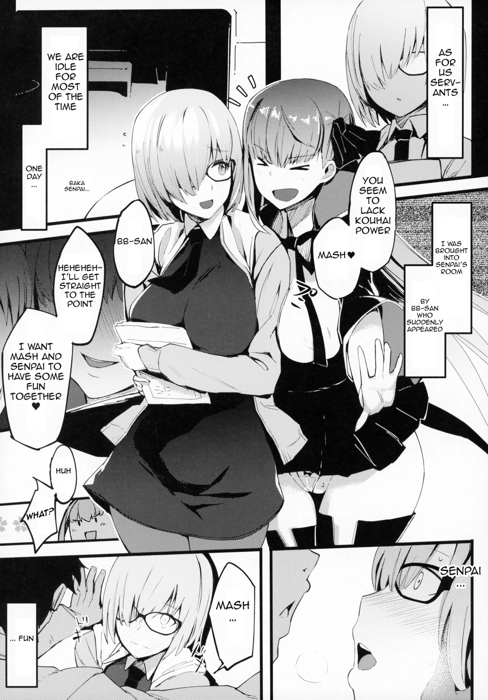 こうはいチャンネル