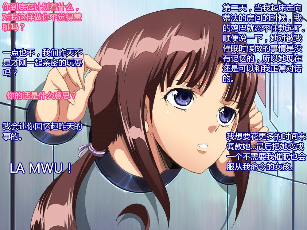 サイミン