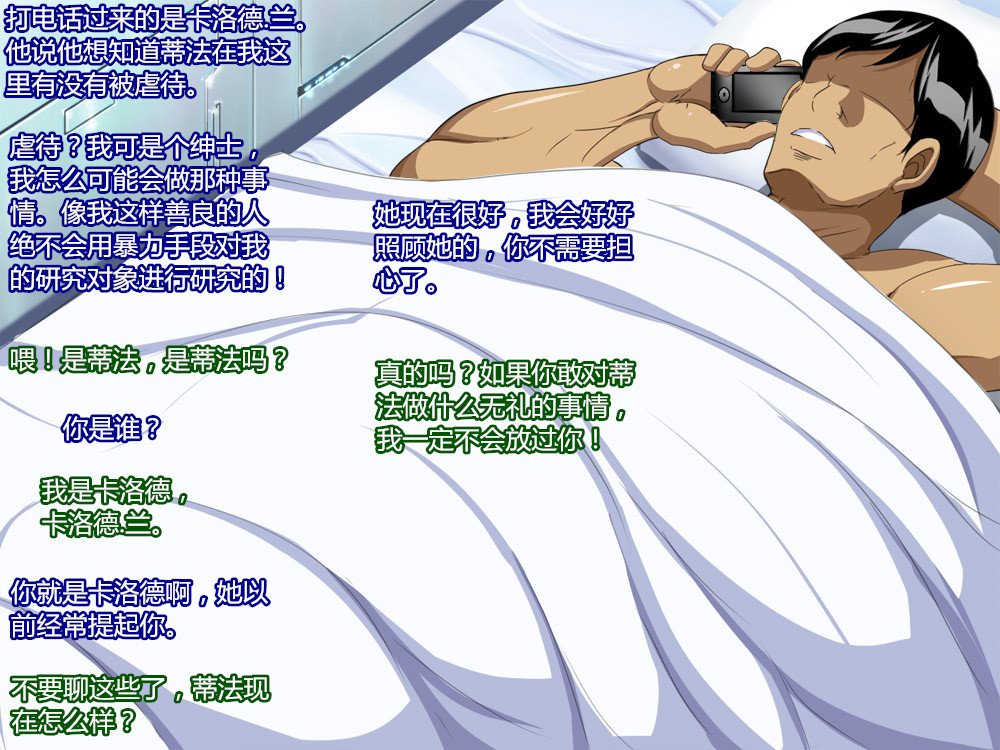 サイミン