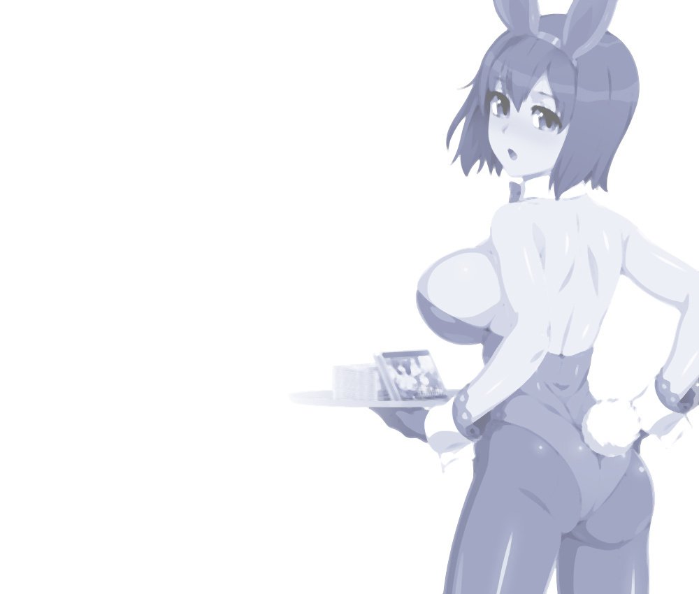 キンシンビタミンハ2