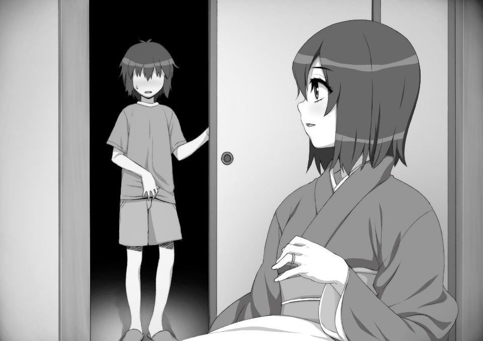 キンシンビタミンハ2