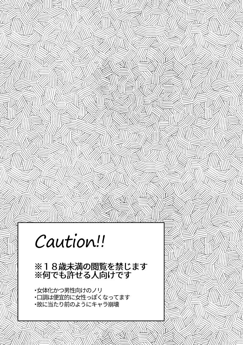 家庭教師のお姉さん 家庭教師のお姉さん
