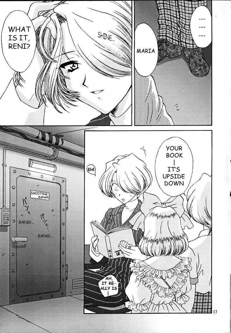 マリア3ラブスコール