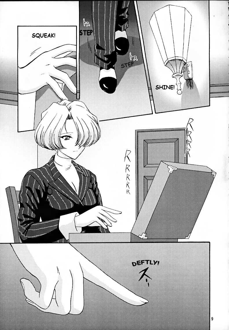 マリア3ラブスコール