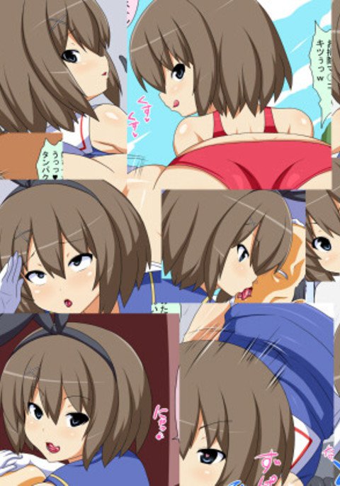 僕の前でうわきしてくれるすけべむちむち鹿の城十順マヤ 僕の前でうわきしてくれるすけべむちむち鹿の城十順マヤ