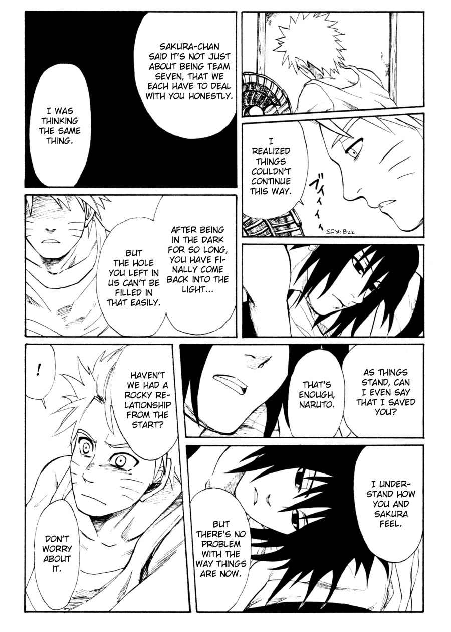 とうめいなりんくせん