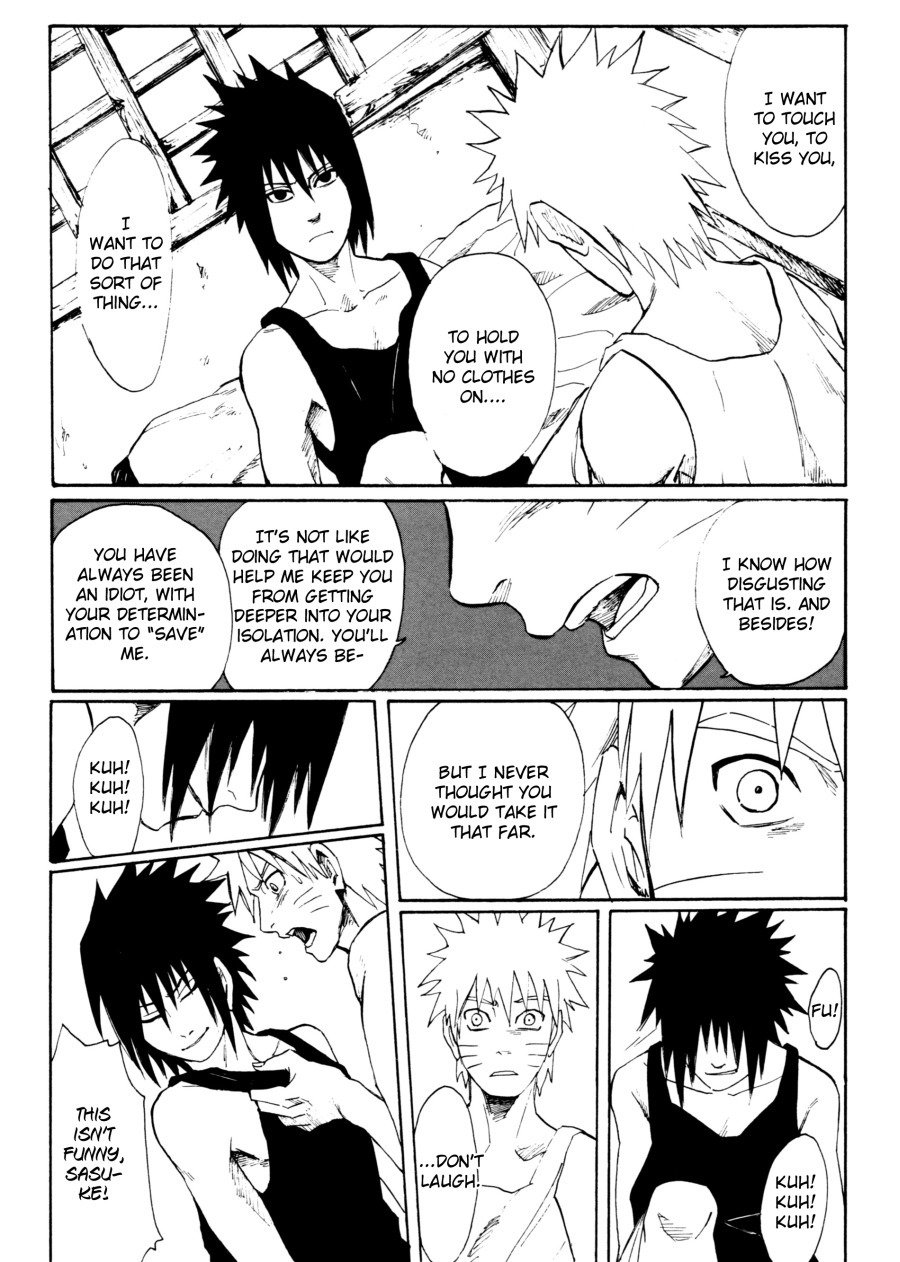 とうめいなりんくせん