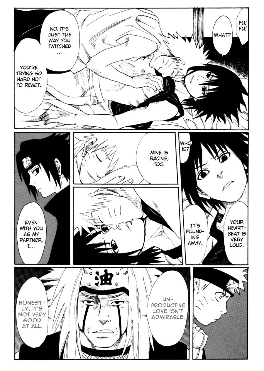 とうめいなりんくせん