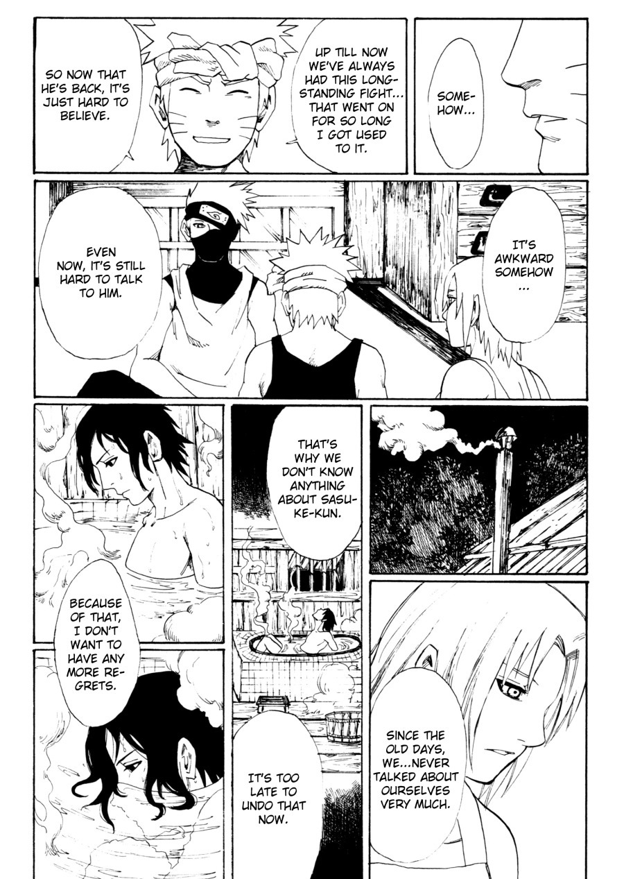 とうめいなりんくせん