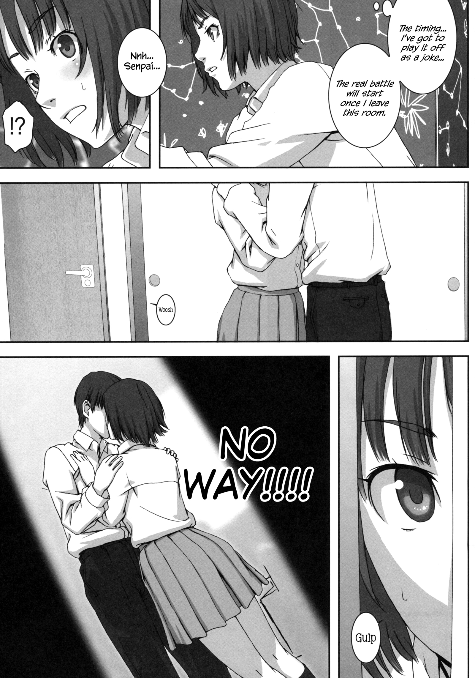 プラネタリウム