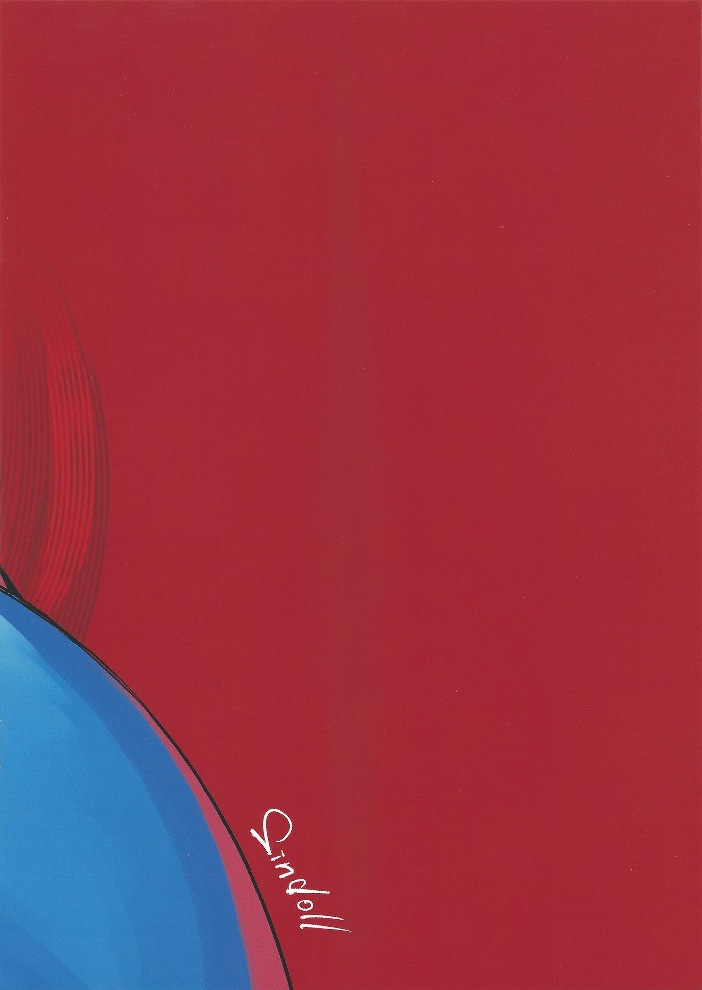 残忍な不道徳なクリスタル