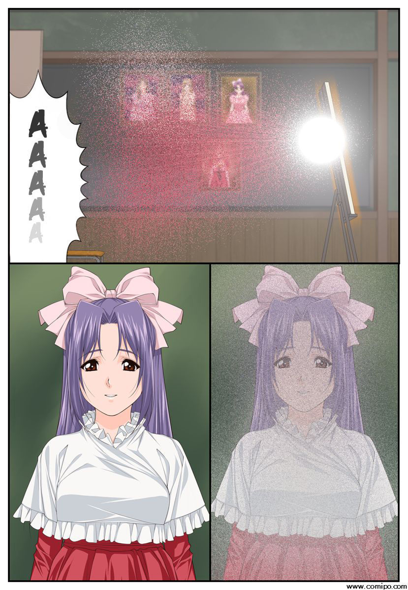 九光社のダヴィンチ