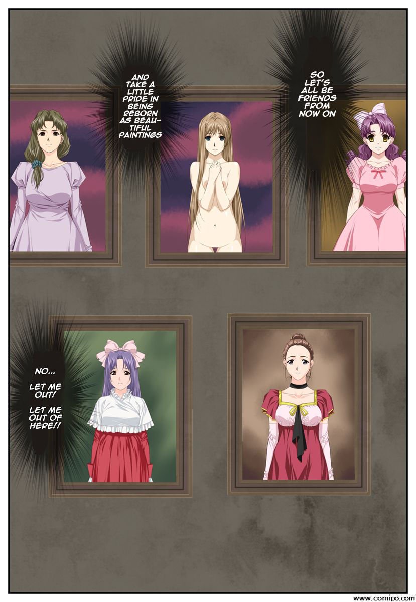 九光社のダヴィンチ