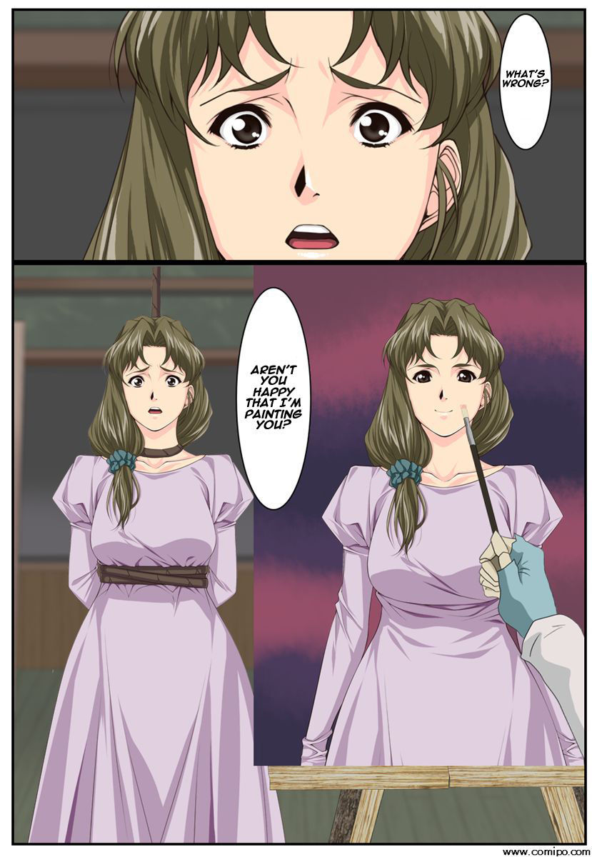 九光社のダヴィンチ