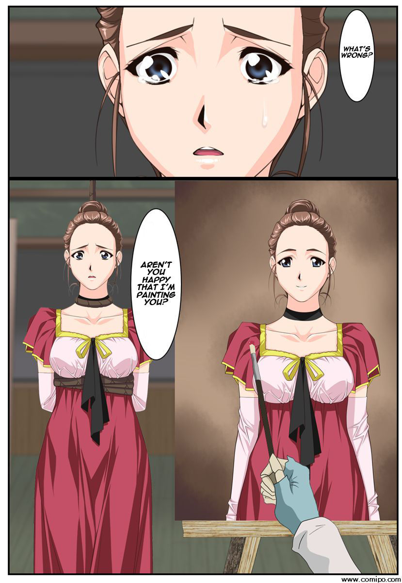 九光社のダヴィンチ