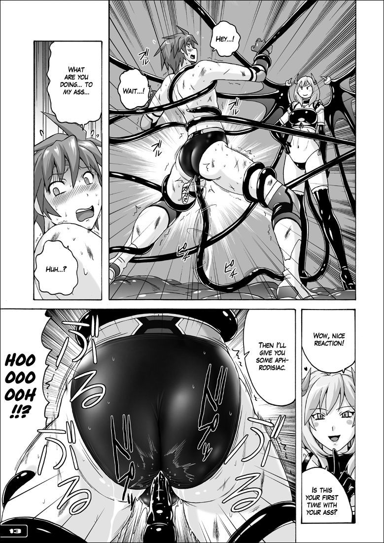 ブリーフボーイを泳ぐ