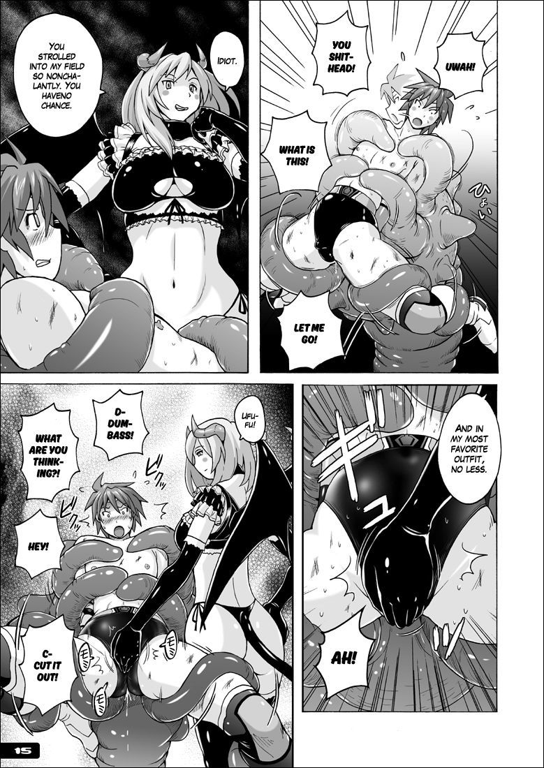 ブリーフボーイを泳ぐ