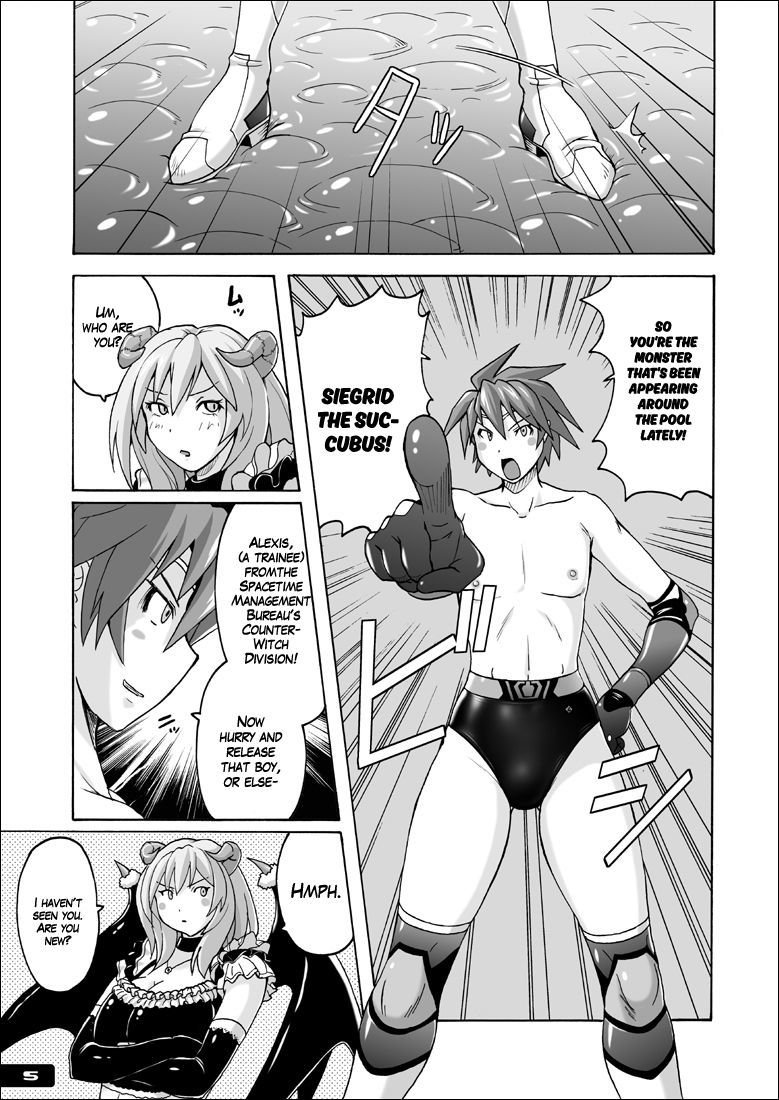 ブリーフボーイを泳ぐ