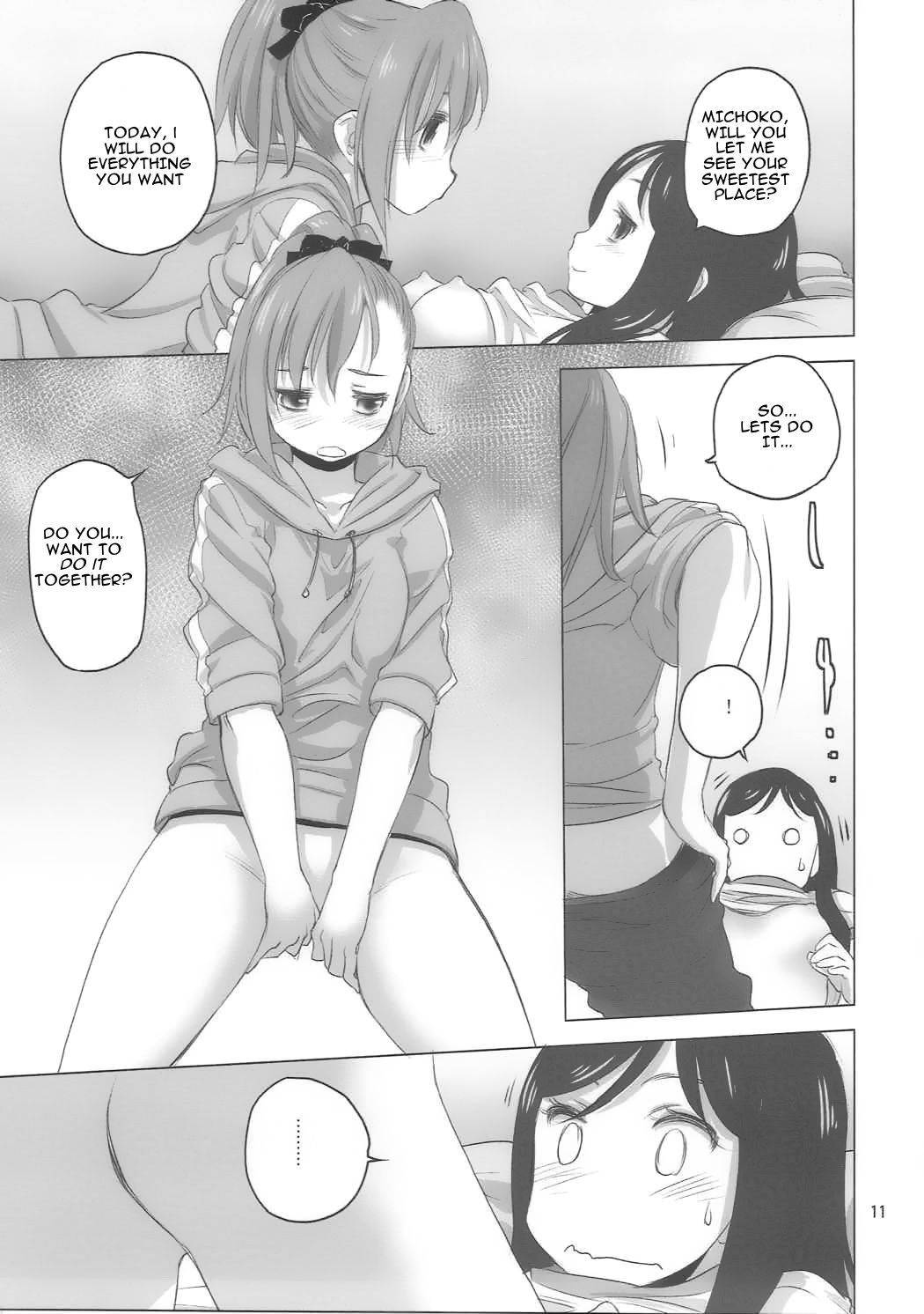 カプロコ