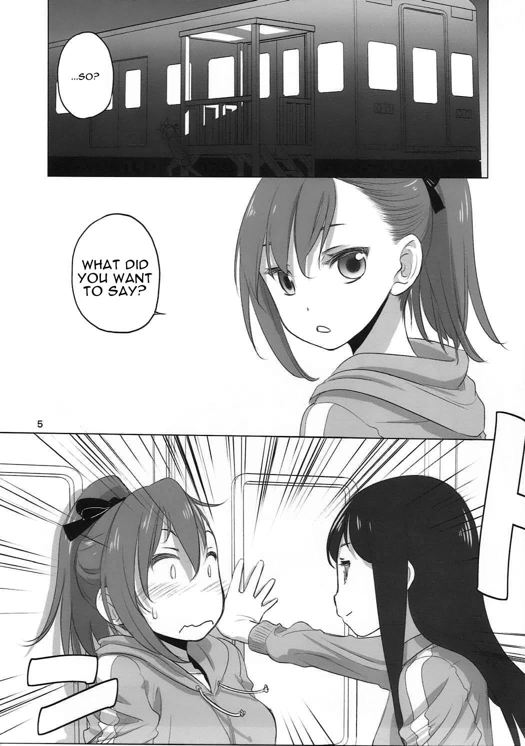 カプロコ