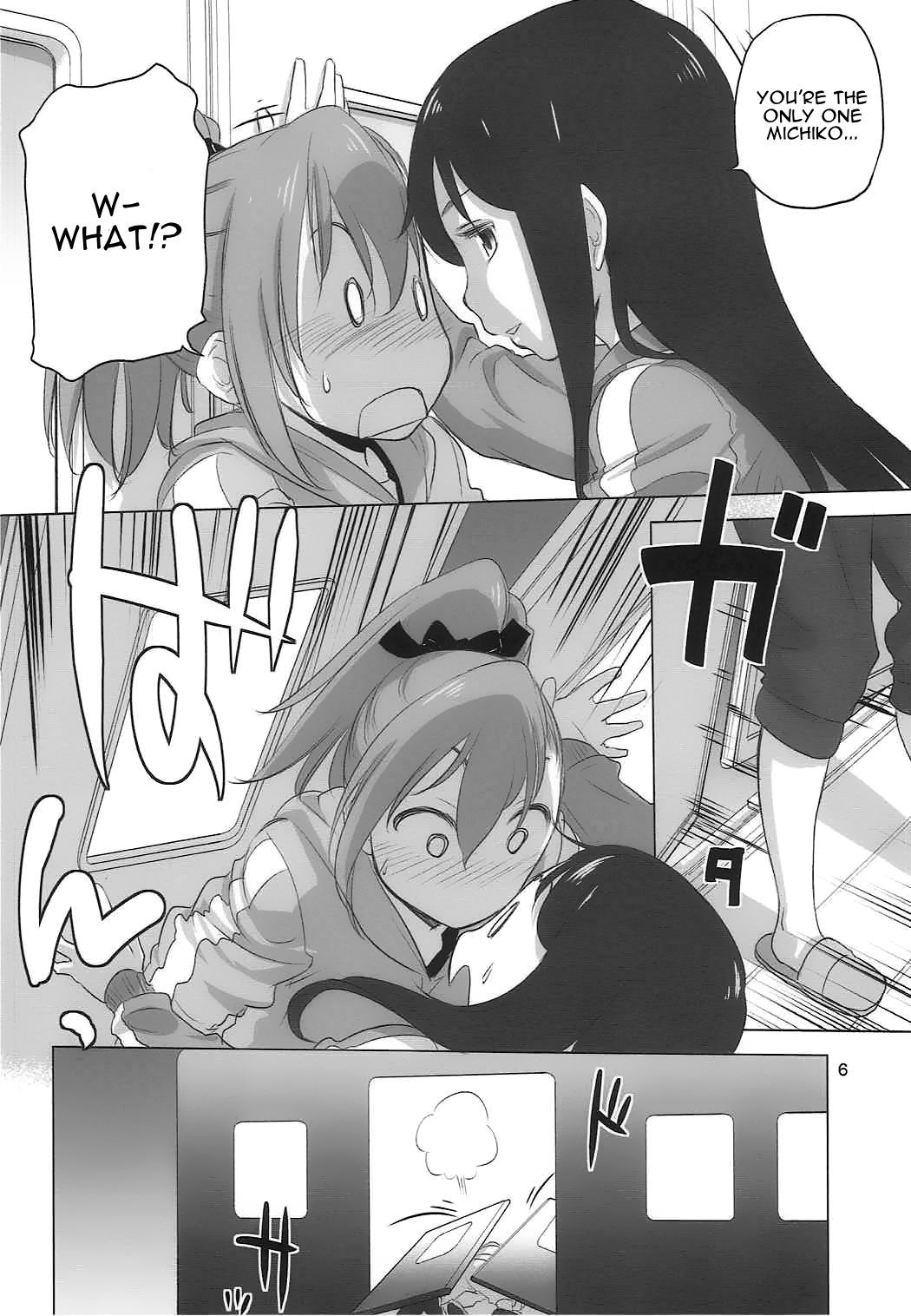 カプロコ