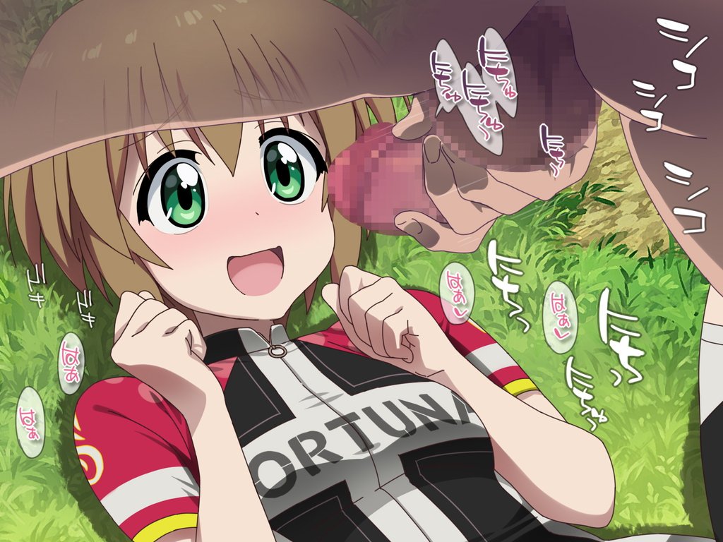 ロングフルブースト