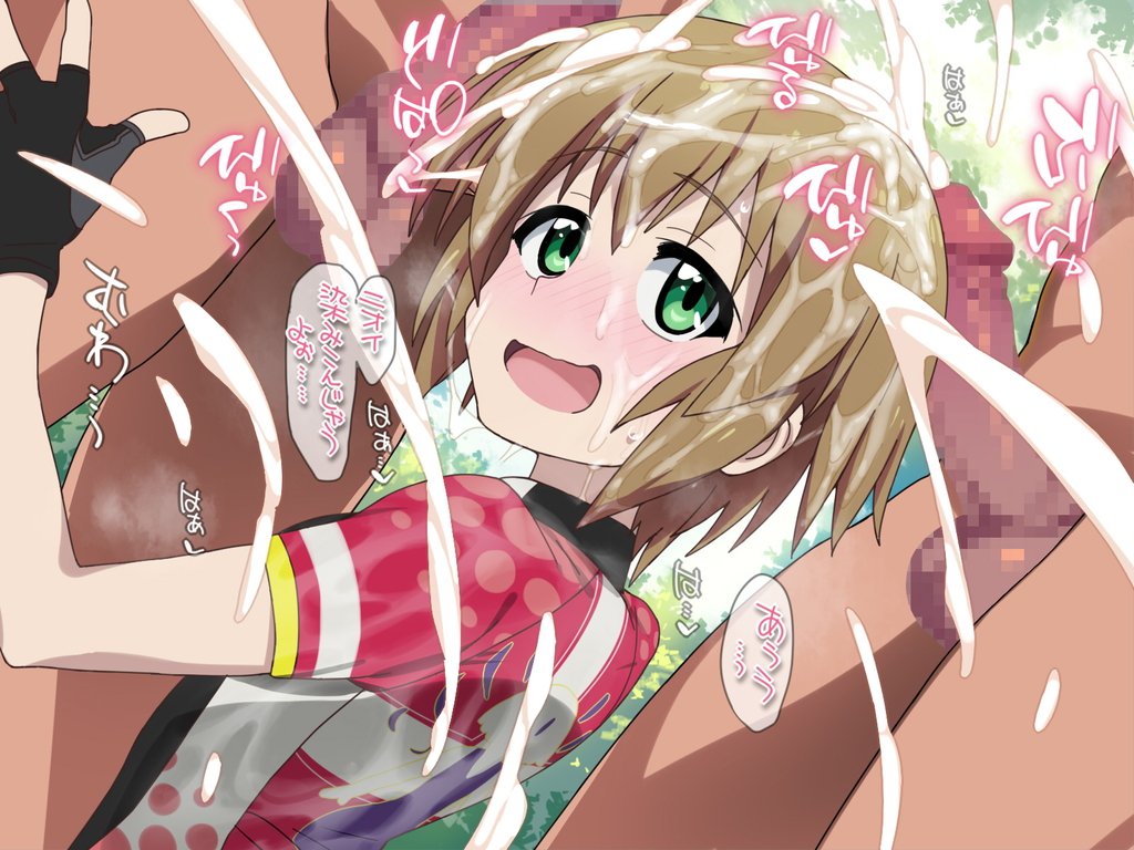 ロングフルブースト