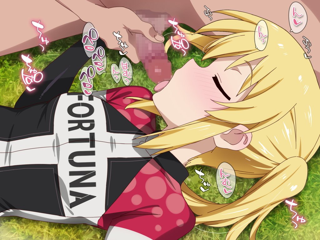 ロングフルブースト