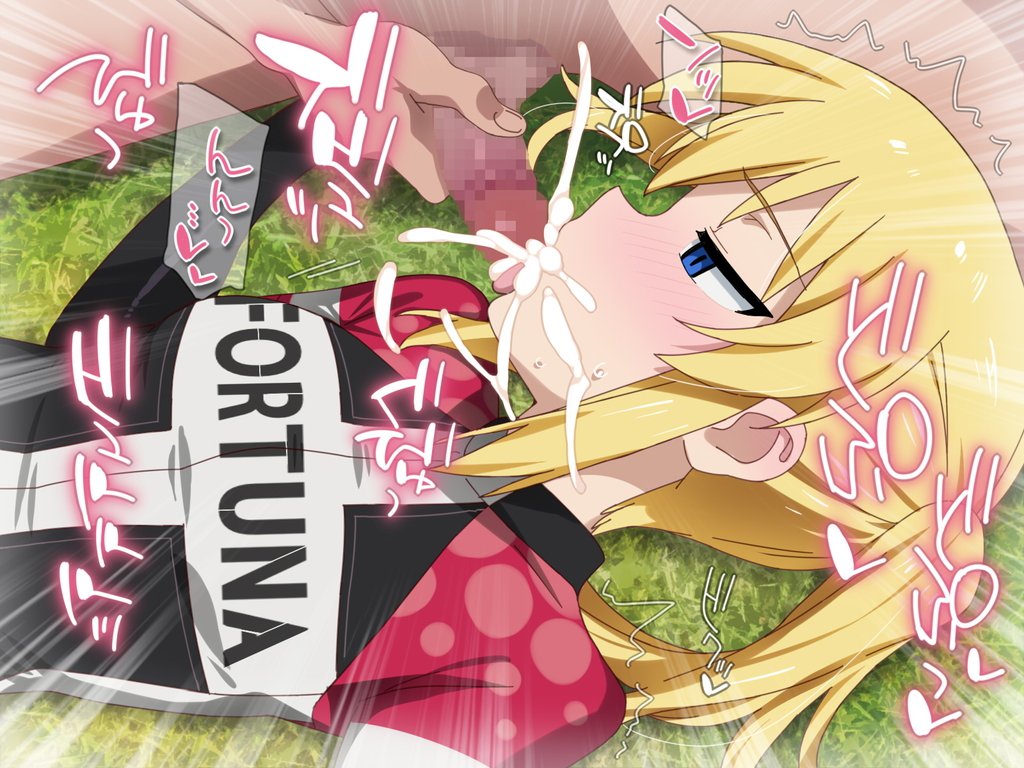 ロングフルブースト