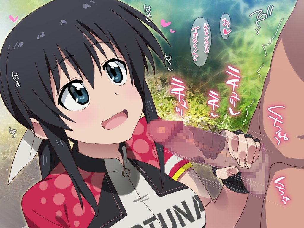 ロングフルブースト