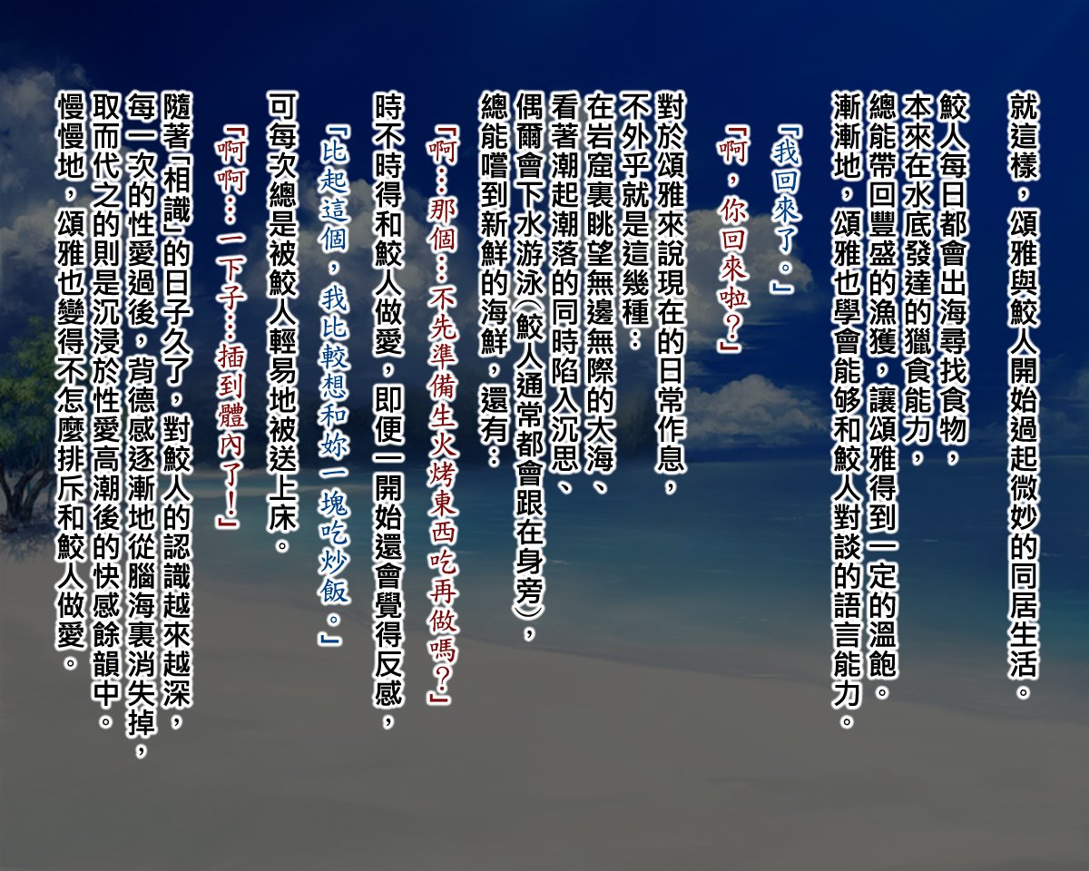 ひの下で
