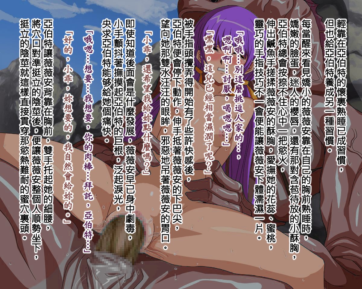 ひの下で