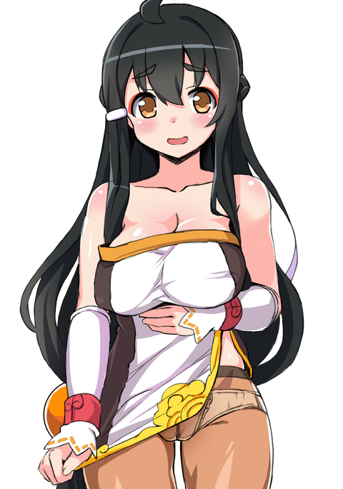 ハウン ハウン