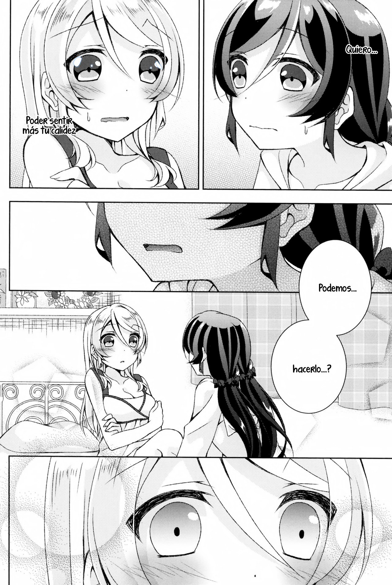クレオメのはなたばo |クレオメスの花束