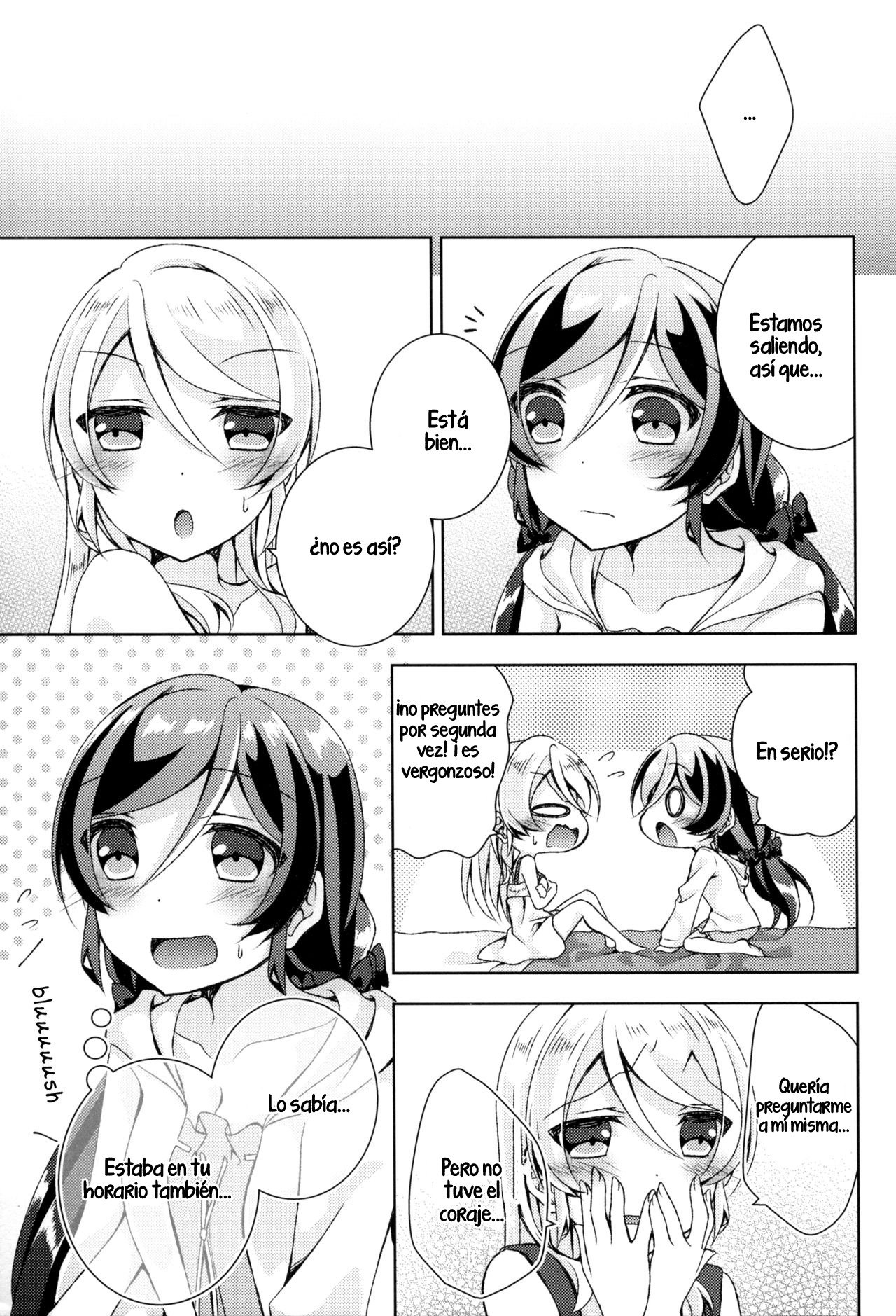 クレオメのはなたばo |クレオメスの花束