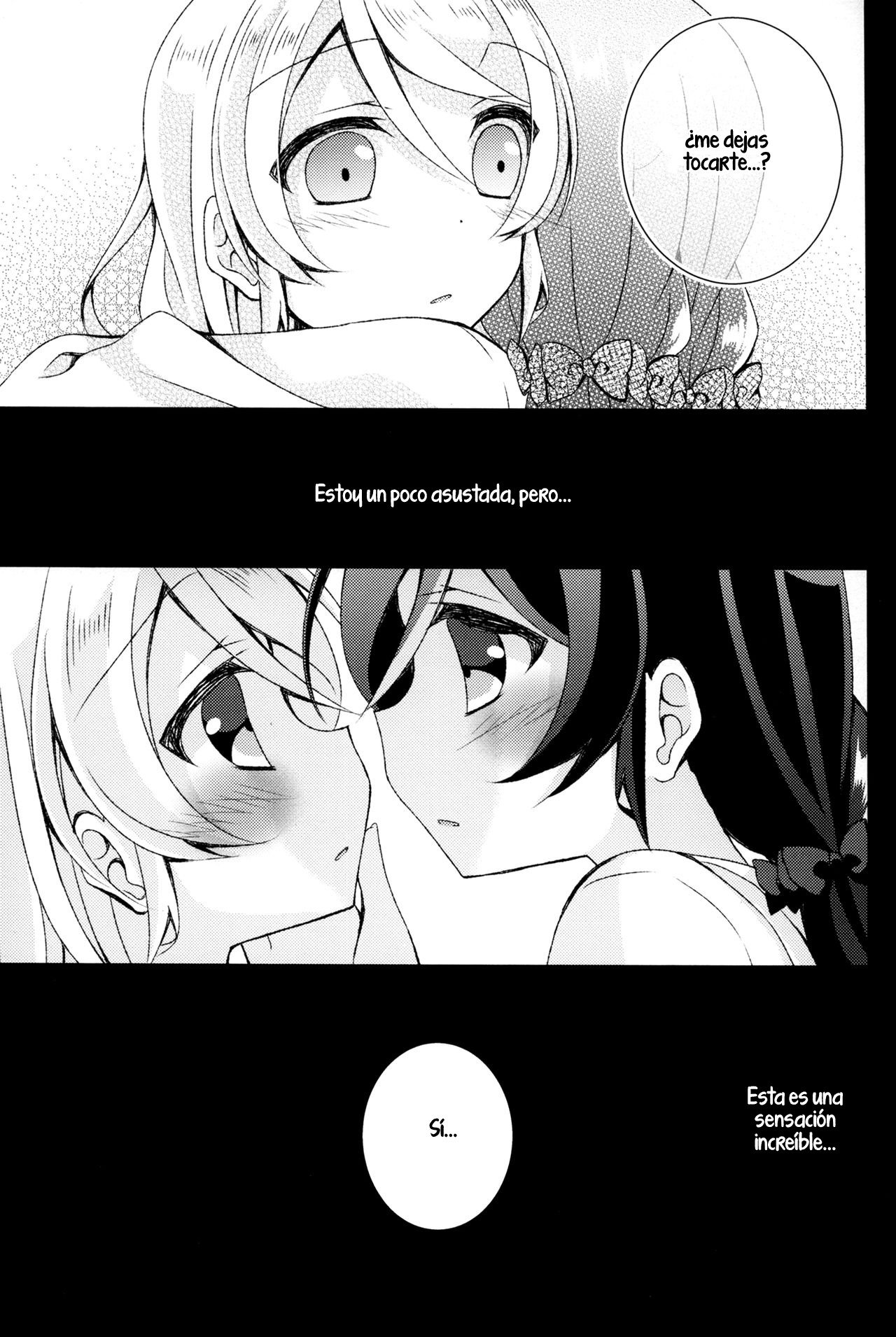 クレオメのはなたばo |クレオメスの花束