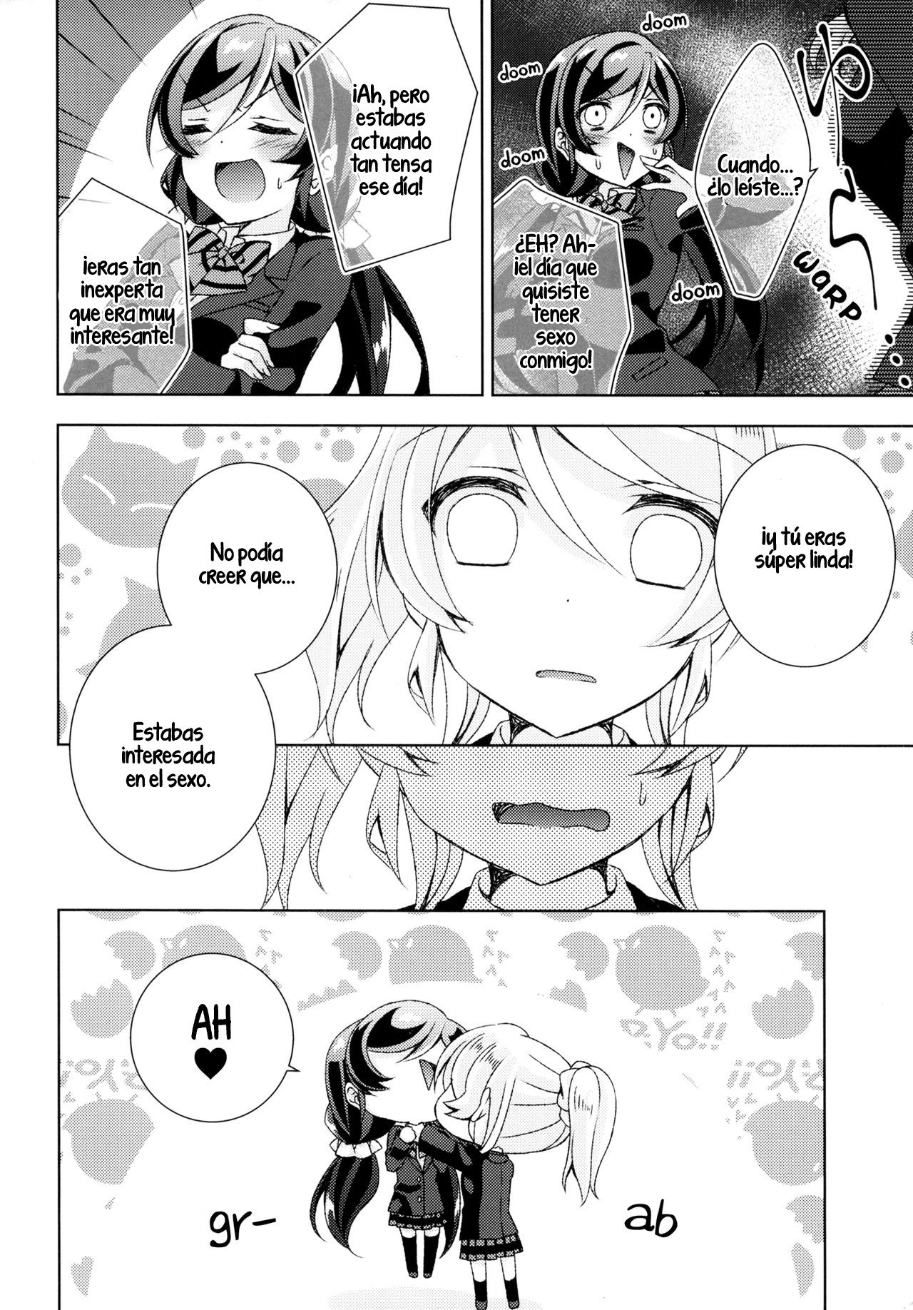 クレオメのはなたばo |クレオメスの花束