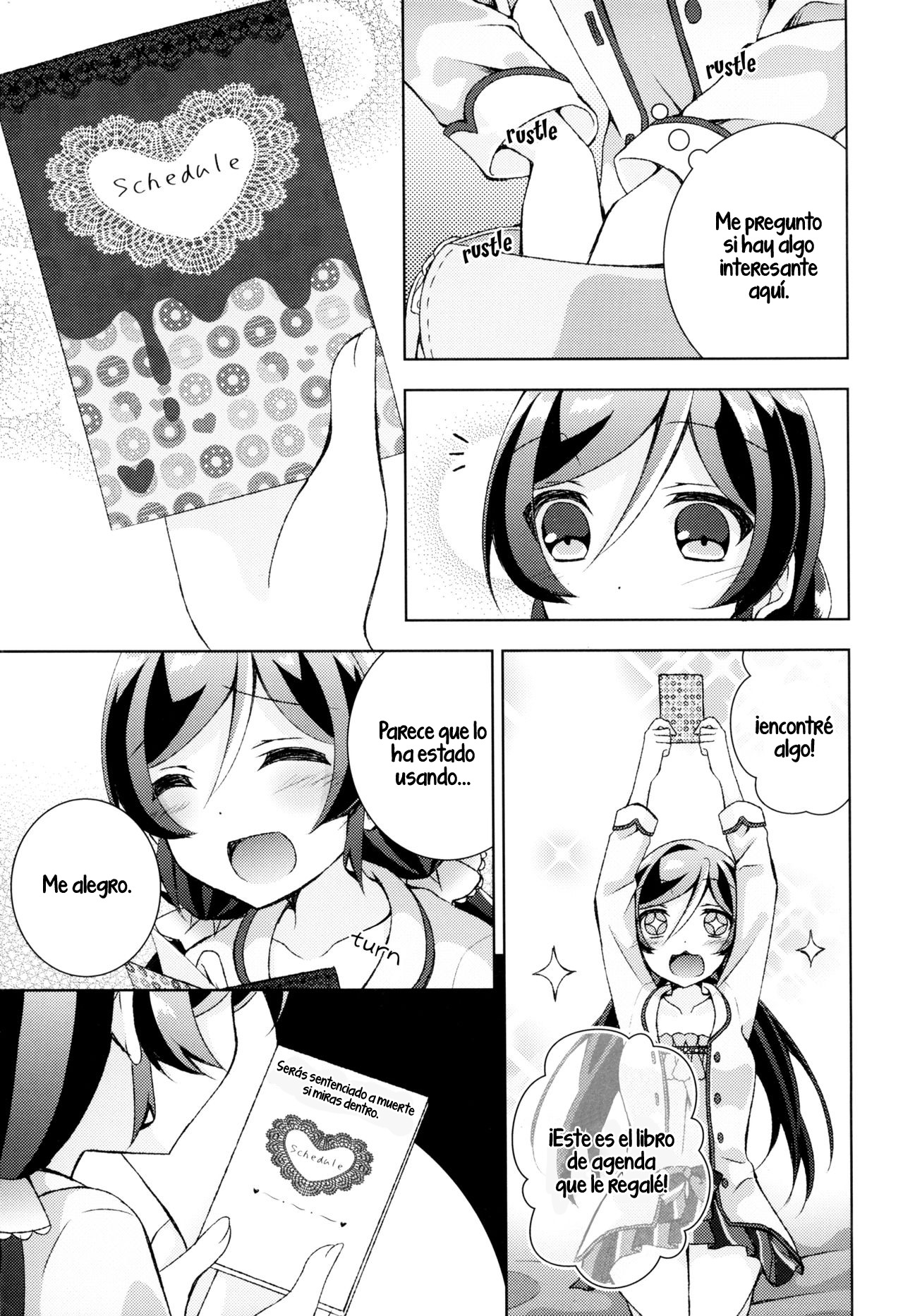 クレオメのはなたばo |クレオメスの花束