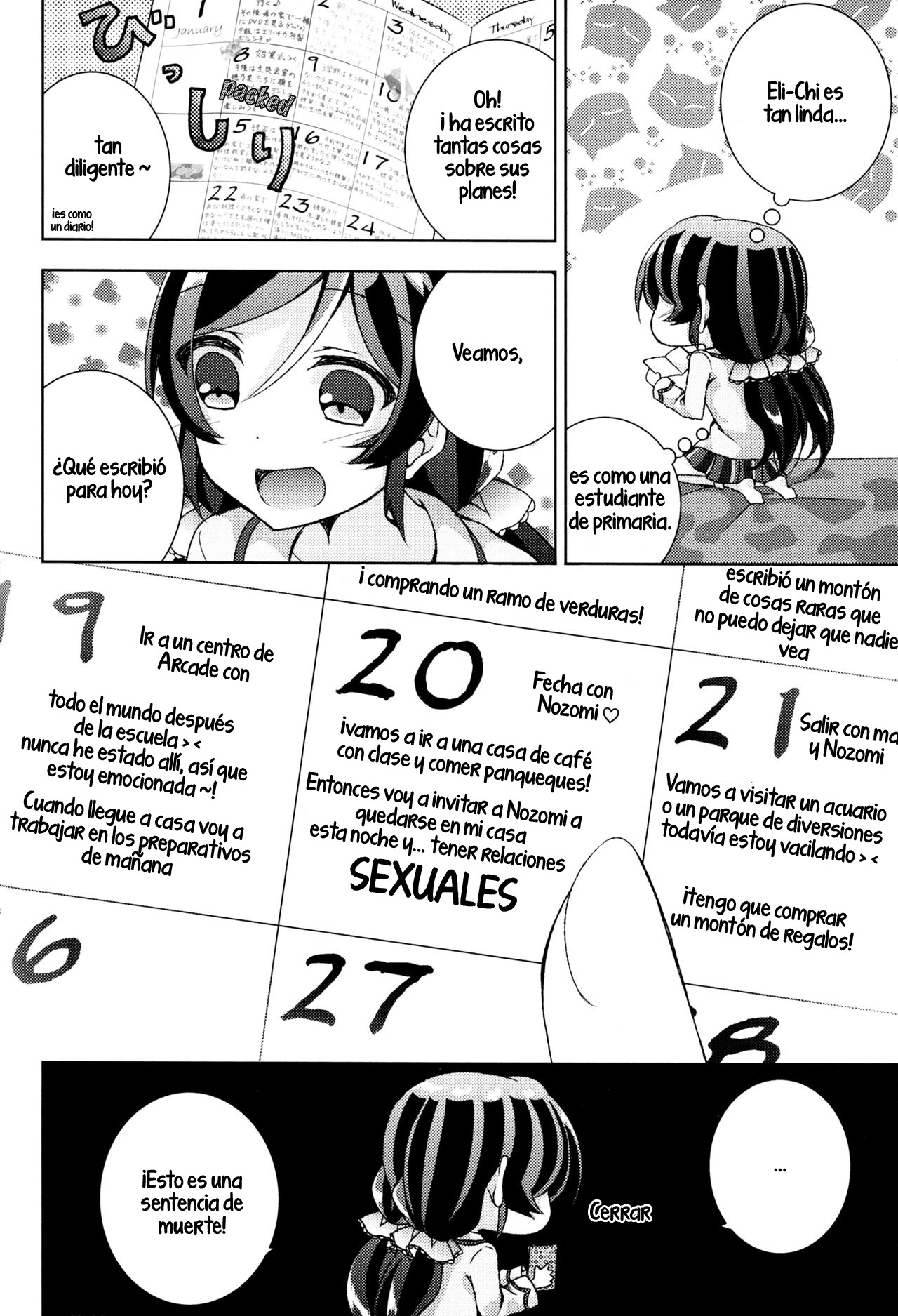 クレオメのはなたばo |クレオメスの花束