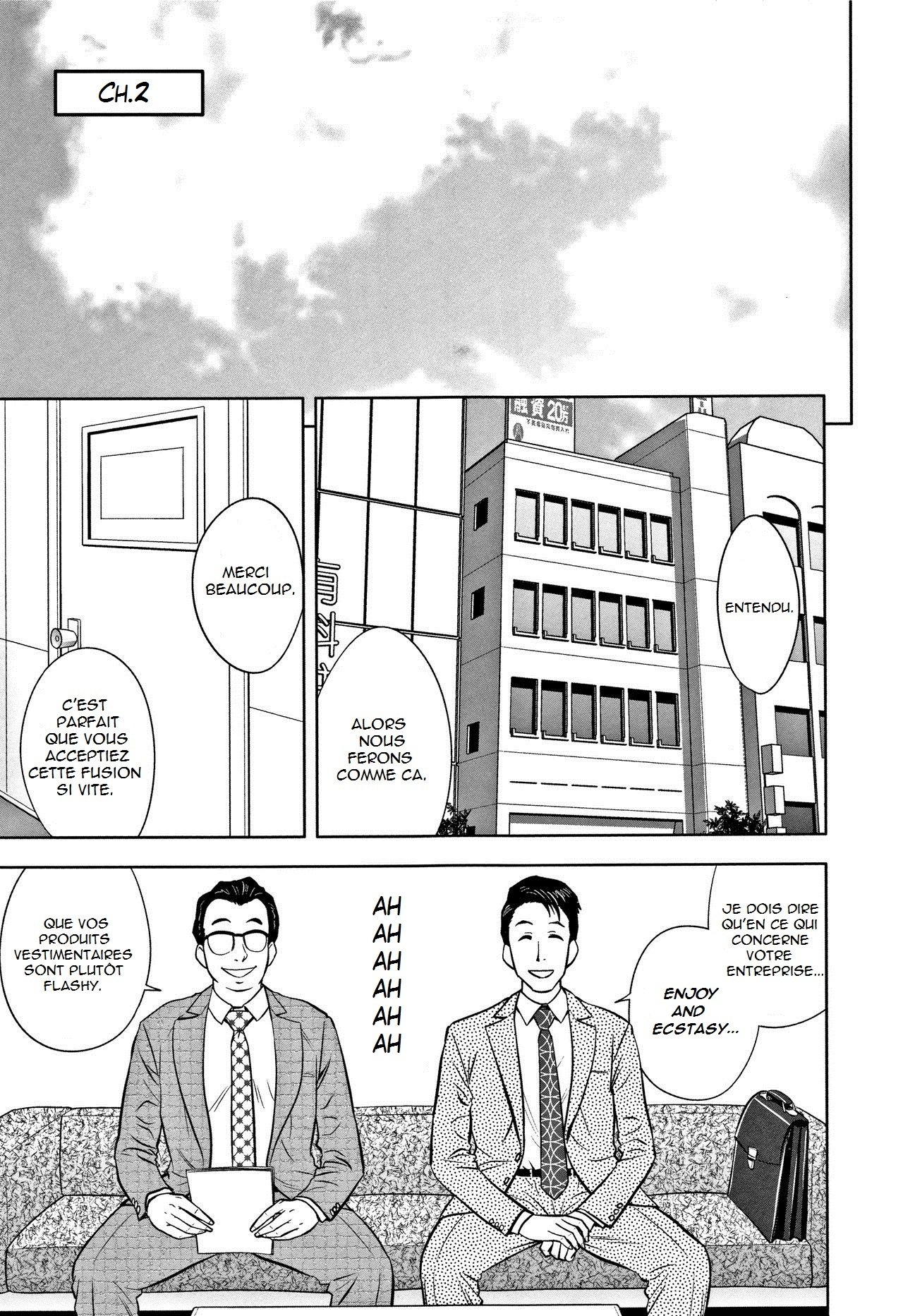 ギャルあねしゃちょうとハーレムオフィス〜SEXはぎょうむに福みますか？〜Ch.1-2アナト]