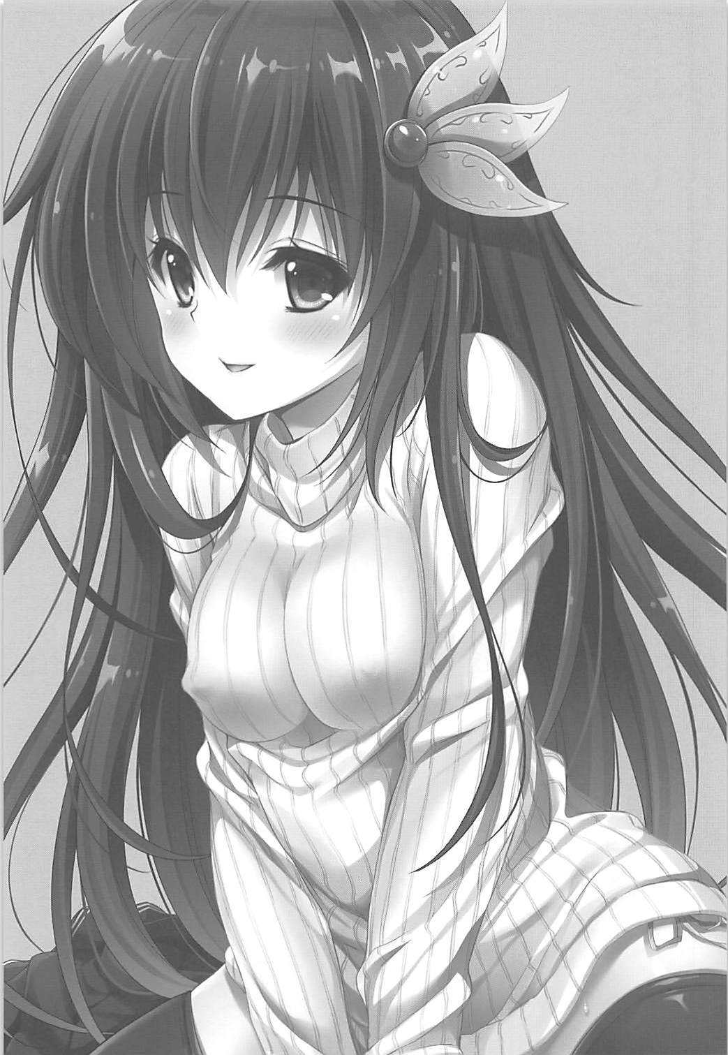 おきくなっても一生にいさせて