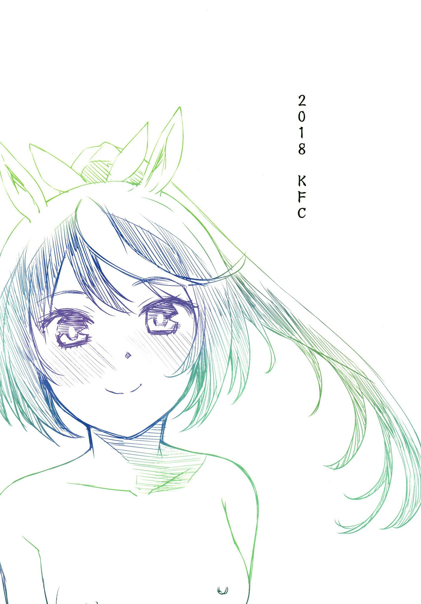 ダービースタ娘| 다비스타무스메