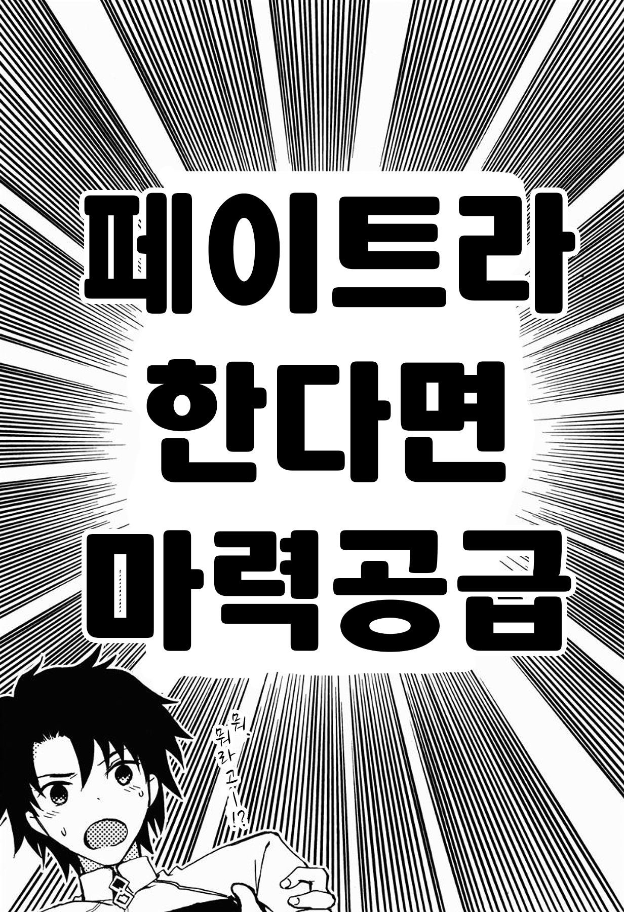 ブラックエディション ブラックエディション