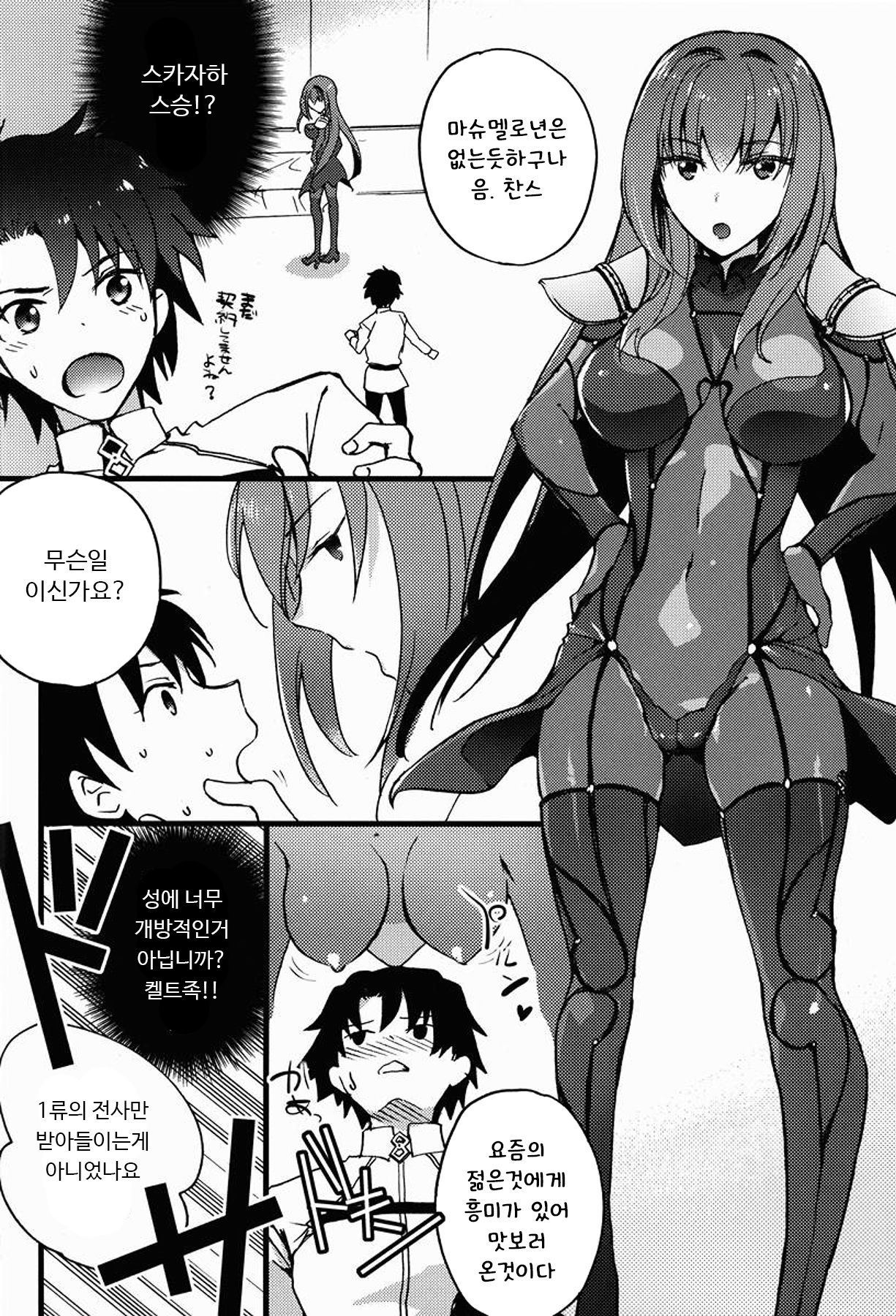 ブラックエディション ブラックエディション