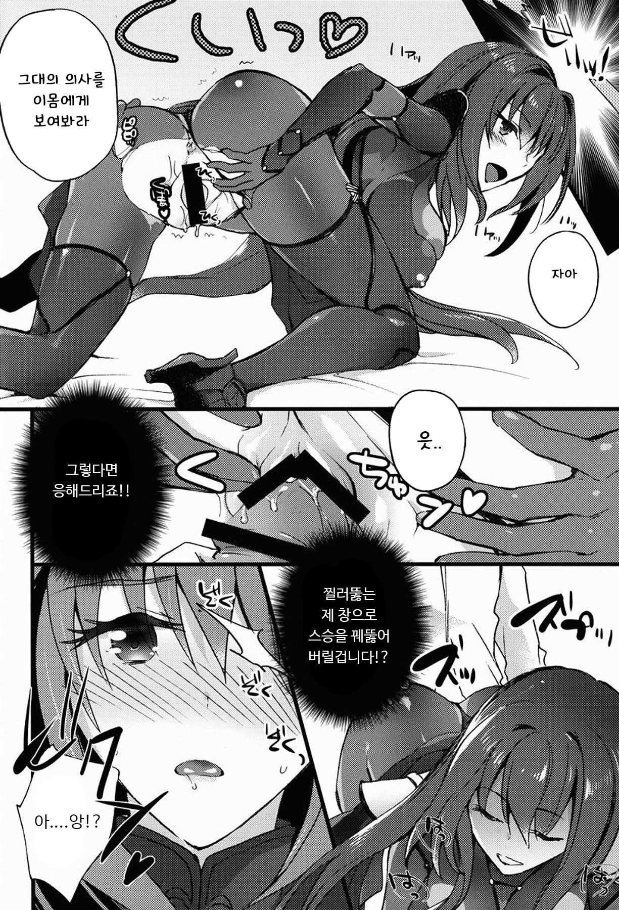 ブラックエディション ブラックエディション