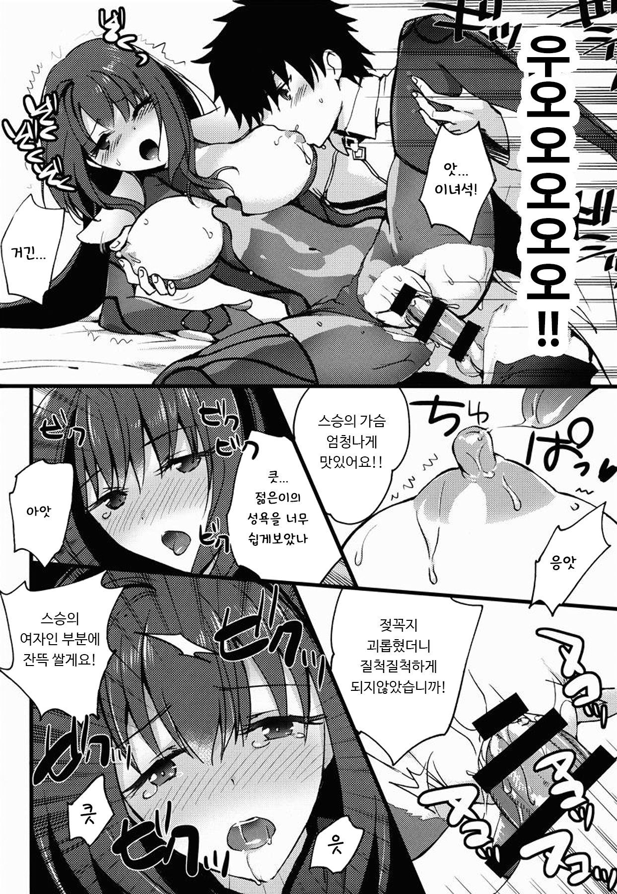 ブラックエディション ブラックエディション