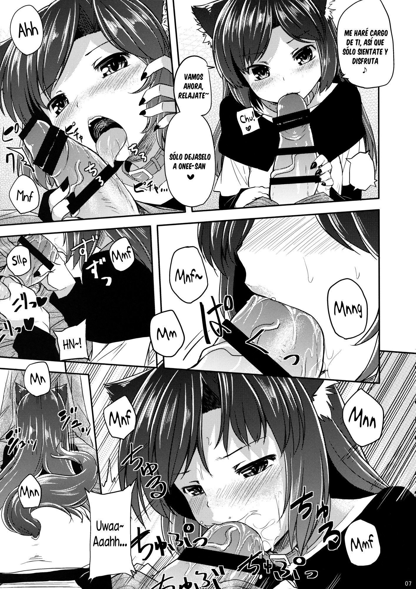 じいちゃんがちくりんでひろってきた犬がなんかおかしい