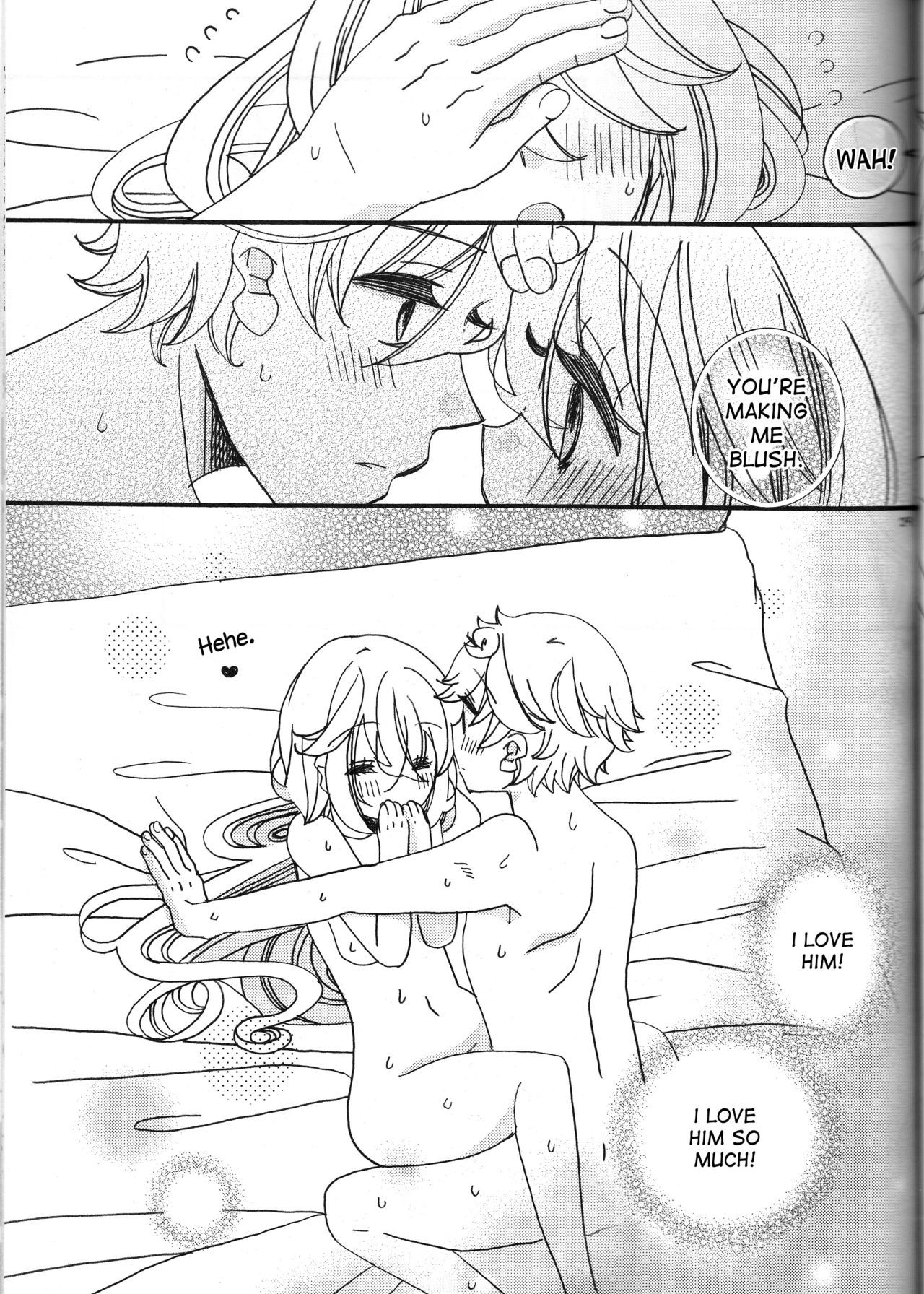 甘酸っぱい春にさくら作